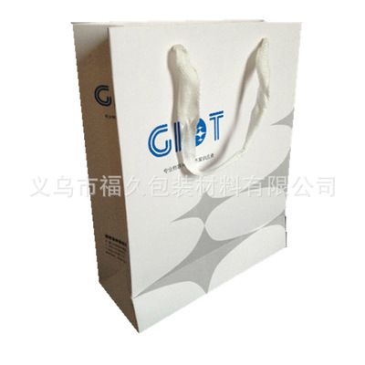 供應(yīng)高品質(zhì)PP手提袋、環(huán)保紙袋，批發(fā)定制一站式服務(wù)——義烏市福久包裝材料