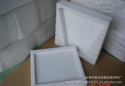 EPE珍珠棉 電子產品定位包裝的理想選擇